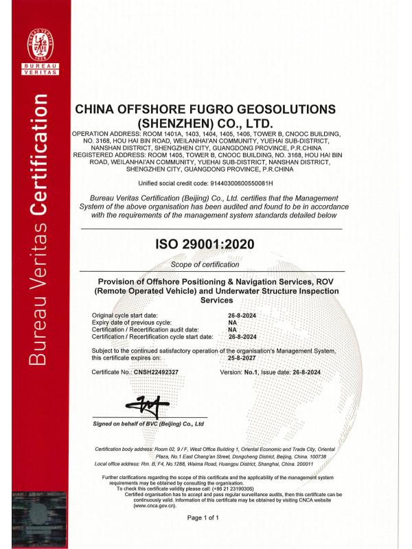 Bureau Veritas Certification